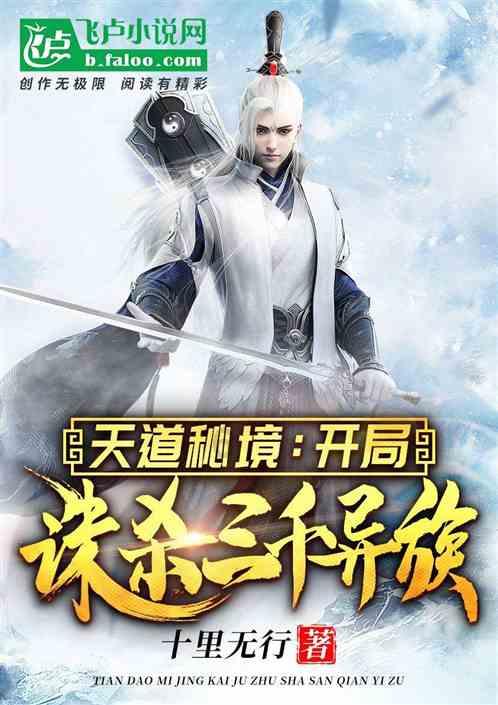 探索知识星球平台,尽在龙诚职业培训学校因戍校区