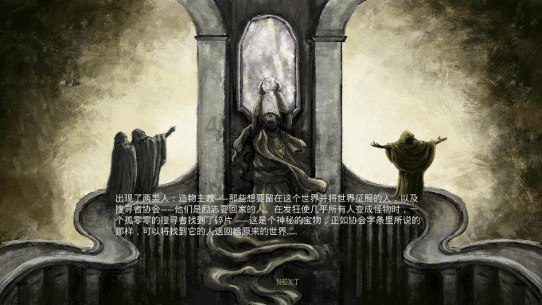 燃烧吧大脑免广告最新版