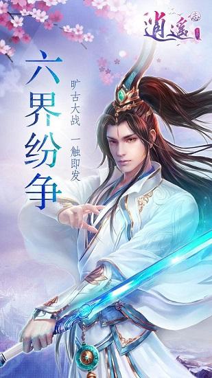 88影视