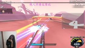次元喵