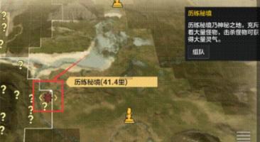 虫虫助手下载