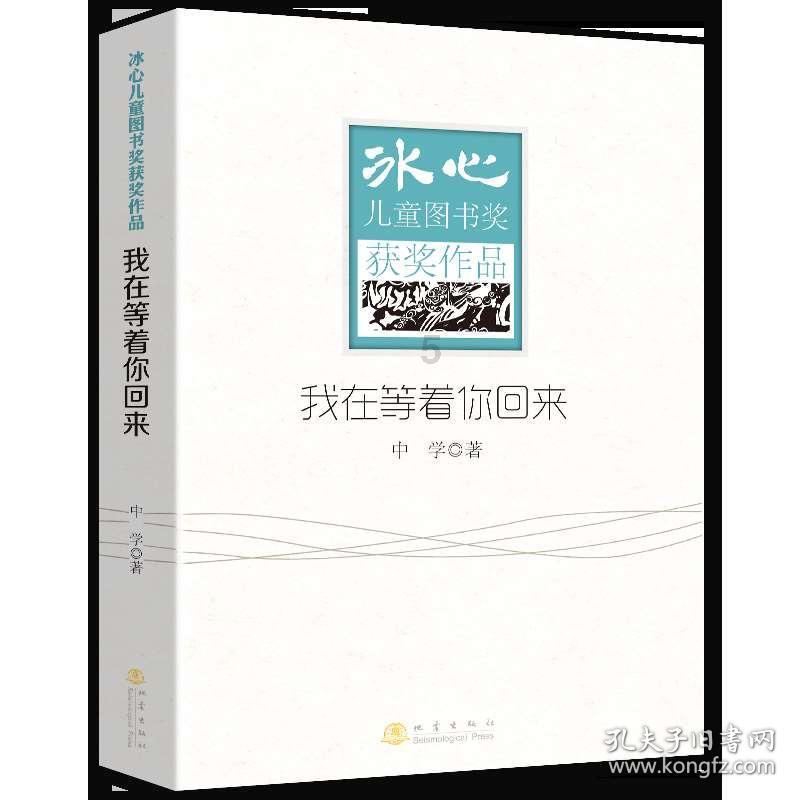 探索知识星球平台,享受精彩知识分享富二代假装穷小子考验女友,农村女友吐槽笑翻全场,涂磊都笑喷 是什么节目