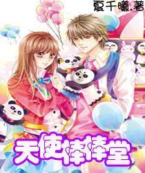 虫虫助手下载
