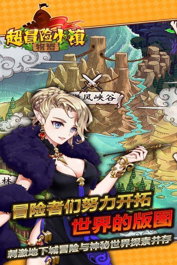沪江开心词场