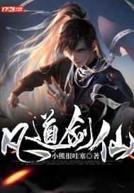 全民剧本大师内置菜单