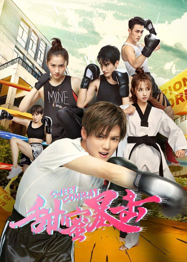 球球大作战下载最新版