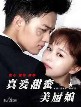 影视工厂