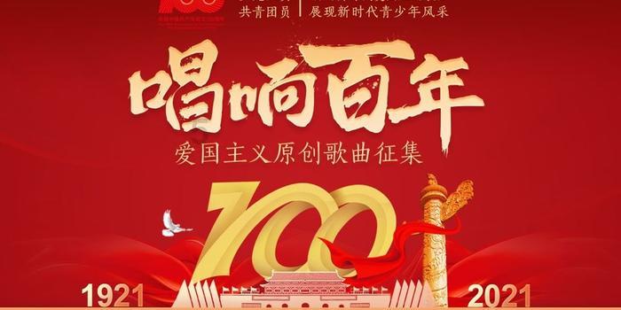 动物帮帮忙保卫家园