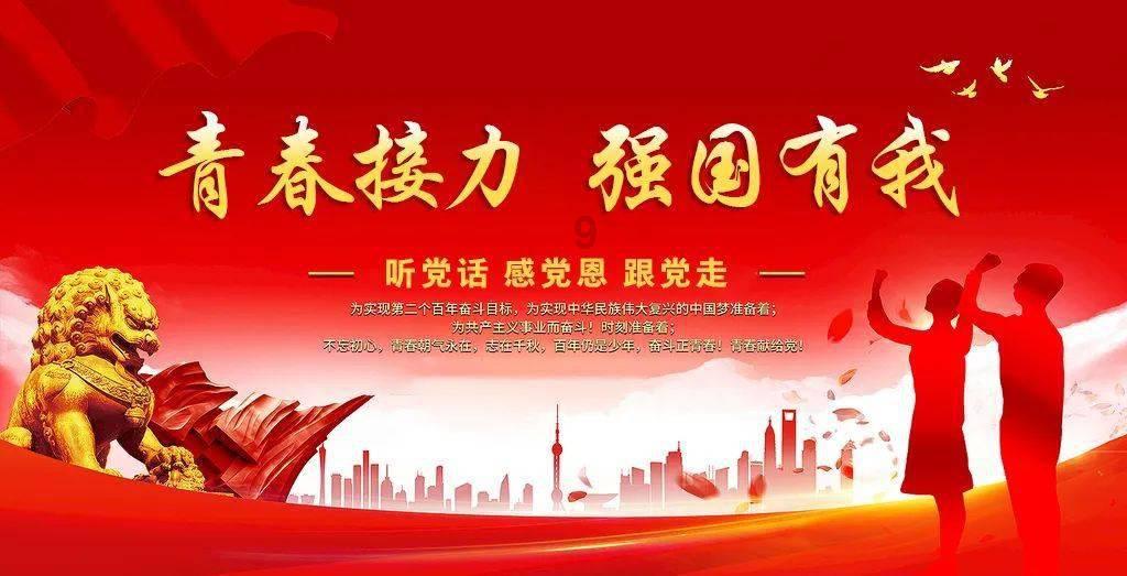 金沙9570(集团)股份有限公司