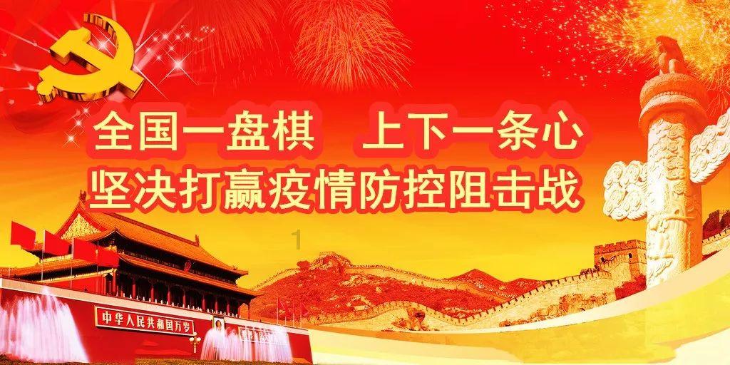 动物帮帮忙保卫家园