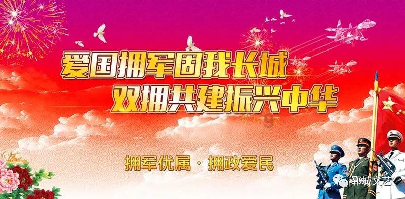 球球大作战下载最新版
