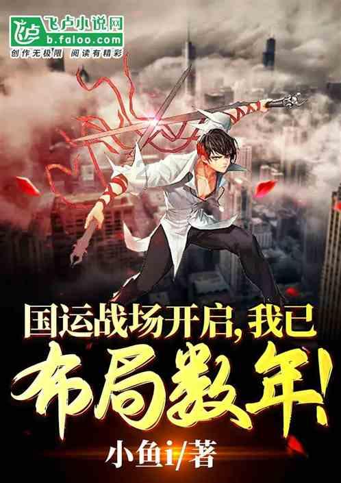金沙9570(集团)股份有限公司