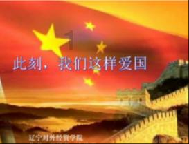 沪江开心词场