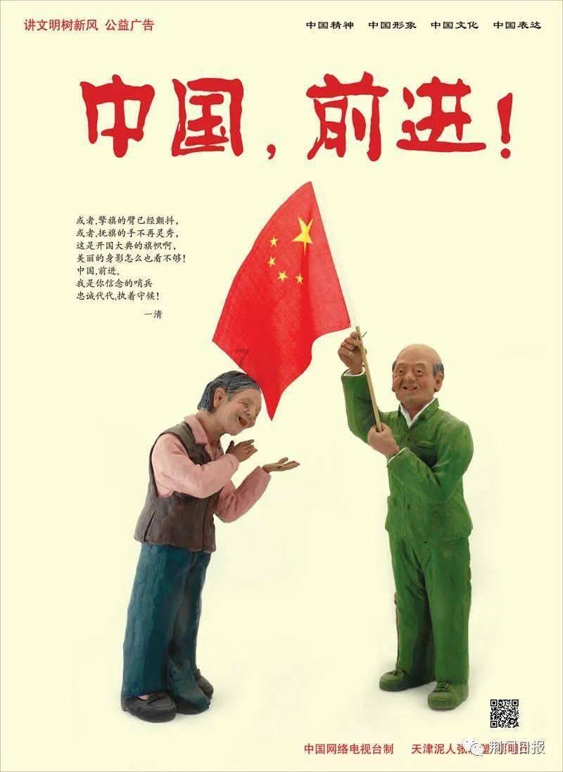 全民烧脑3去广告版