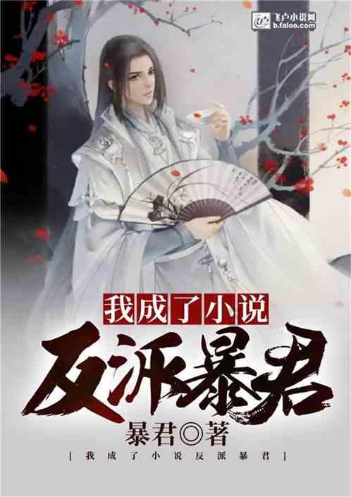 沪江开心词场