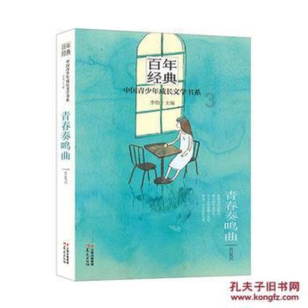 全民剧本大师内置菜单
