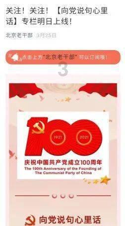 脑洞小老弟无实名认证