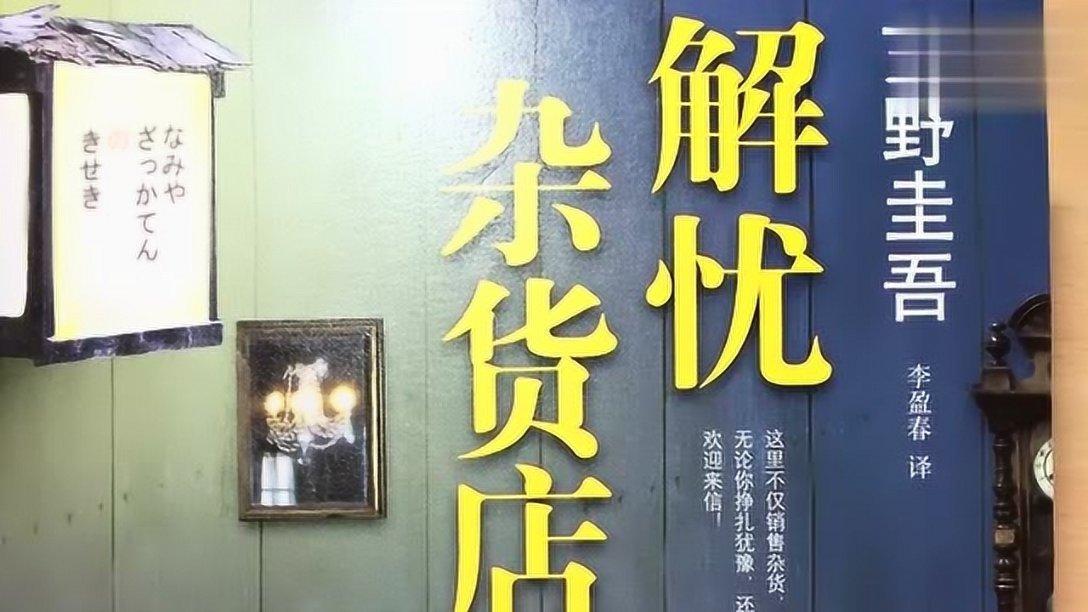 月光影视