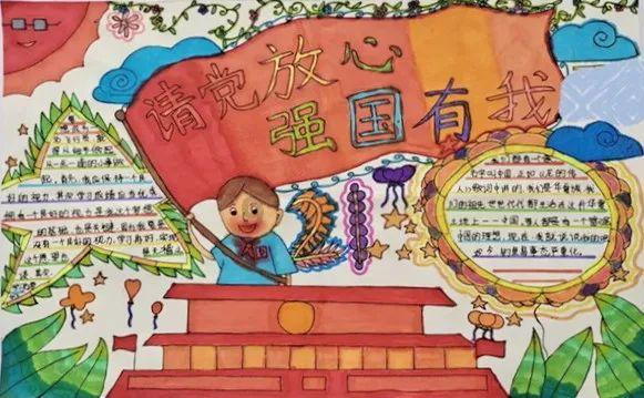 脑洞小老弟无实名认证
