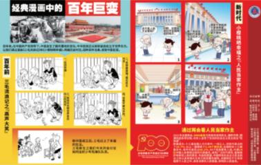 88影视