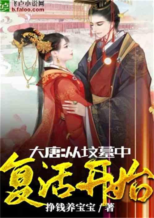 “看病技巧”有哪些?知识问答网 - 精彩解答一网打尽