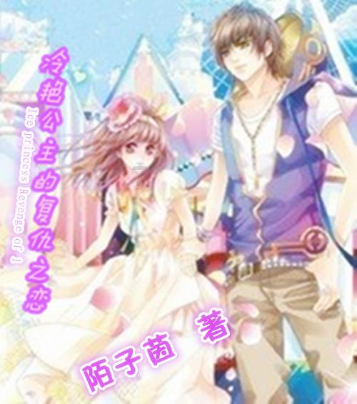春雨直播app
