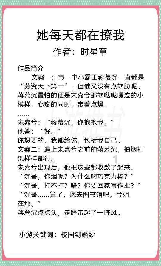 了解酒吧清台什么意思平台,探索知识星球的奇妙之旅